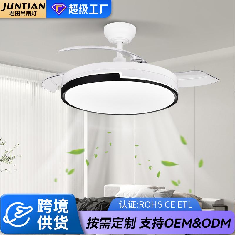 现代简约隐形风扇灯大风力客厅餐厅吊扇灯卧室吸顶风扇灯中山灯具