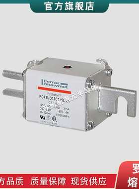 熔断器保险A60X1500-128A60X1600-128 A60X1800-128 A60X2000-128