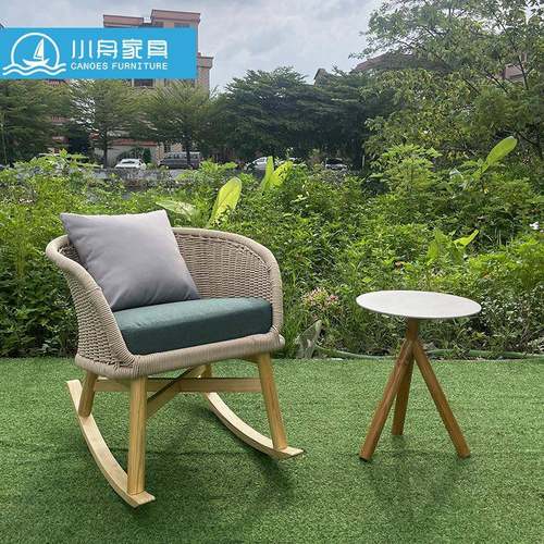 户外网红摇椅懒人休闲躺椅家用轻奢实木椅客厅午睡阳台单人藤编椅