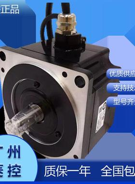 安川伺服马达SGMPH-15A1A41 SGMPH-15A1A21 SGMPH-15AAA21