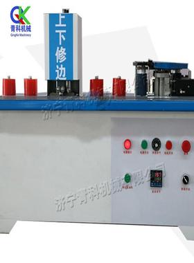 木工封边修边一体机Wood edge gluing machine木材台式边缘处理机
