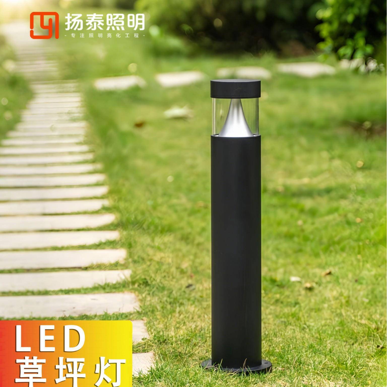 户外草坪灯防水庭院灯别墅走道景观灯铝led草地灯装饰灯氛围灯