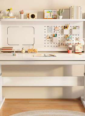 Yla儿童书桌手摇升降桌学习桌洞洞板写字桌椅套装家用实木大白桌