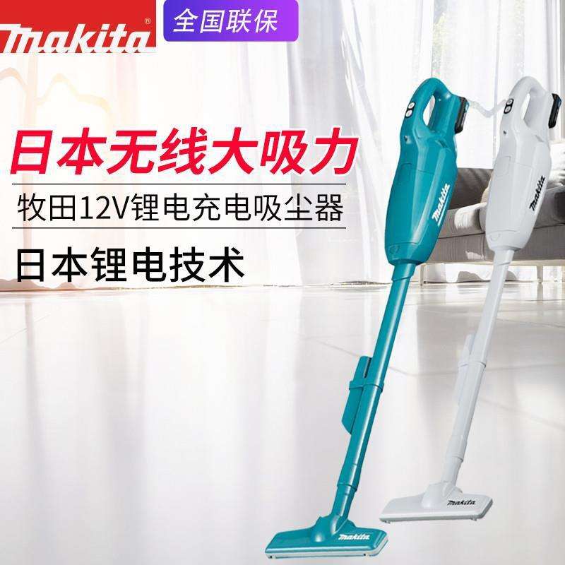 makita牧田吸尘器CL107家用充电吸尘器CL108无线电动集尘器CL106