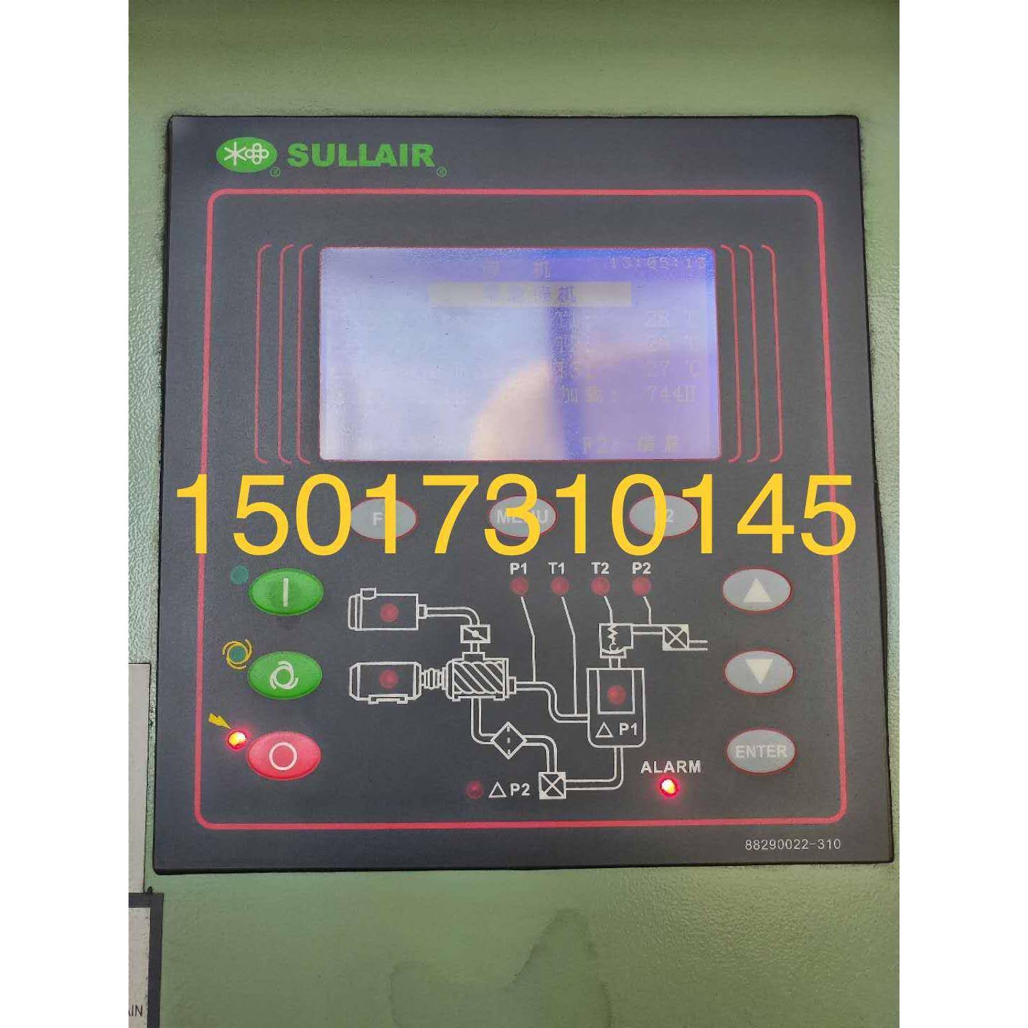 88292009-122寿力螺杆空压机电脑板控制器显示器触摸屏幕总成配件