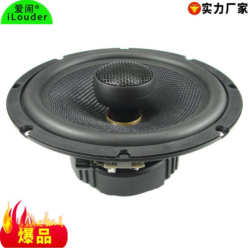 厂家直销汽车改装用低音+高音全频扬声器6.5寸汽车同轴喇叭
