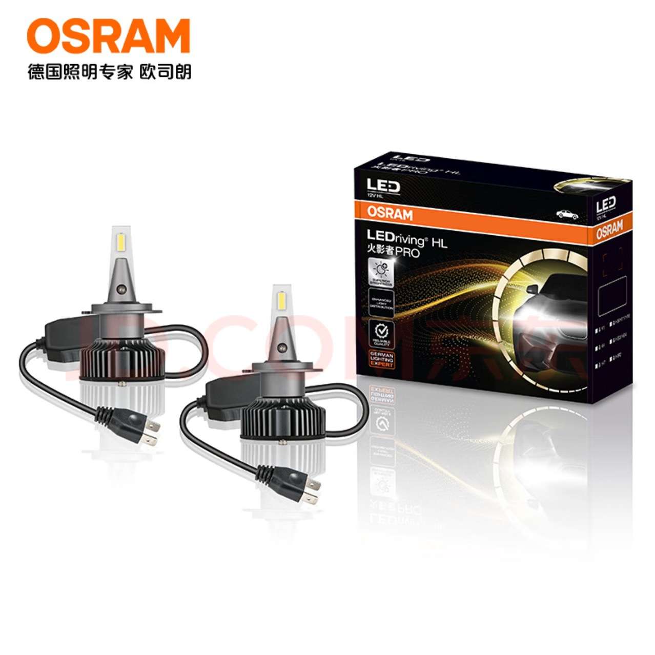 欧司朗12V H11火影者PRO汽车LED大灯H7远近光车灯6000K超聚光H4