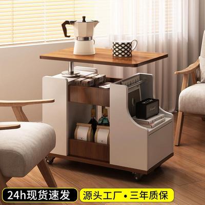 可升降旋转边几客厅小茶几边桌可移动小户型沙发侧边柜阳台小推车