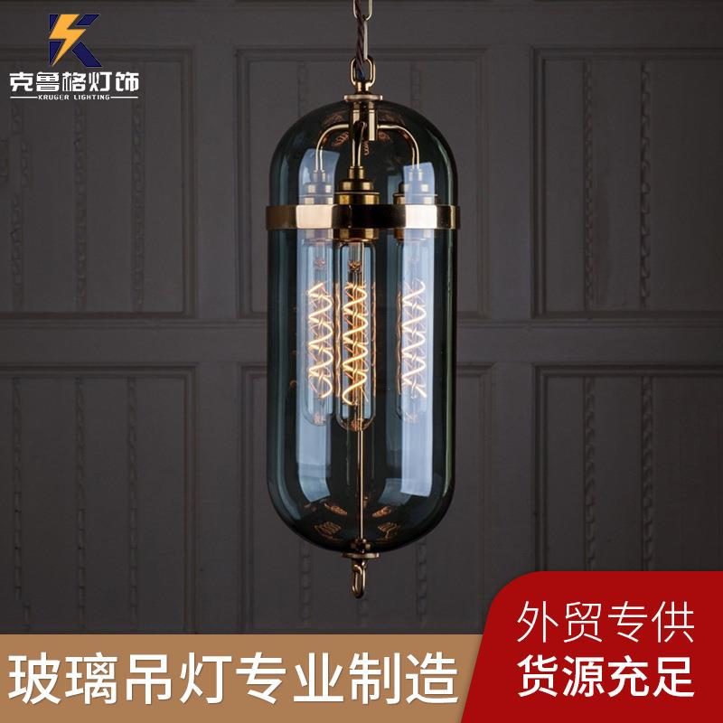 餐厅吊灯后现代轻奢铁艺卧室床头小吊灯吧台个性组合单头橱窗吊灯