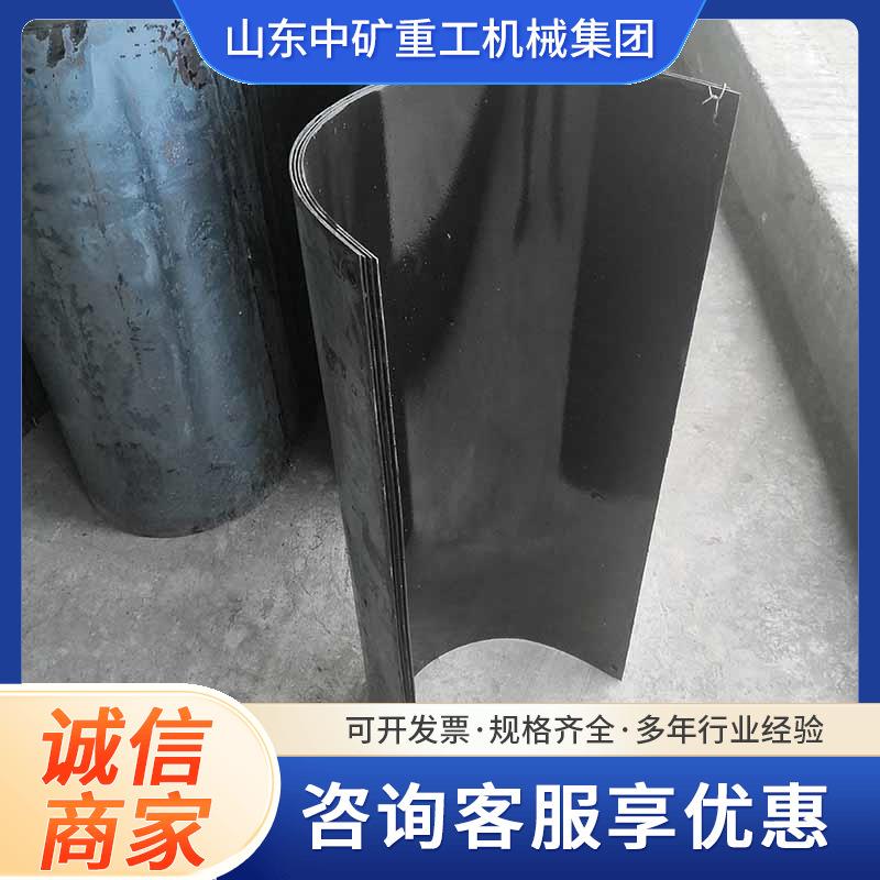 矿井煤炭运输用耐磨防腐蚀搪瓷溜槽 980*600*230陶瓷溜槽煤溜子