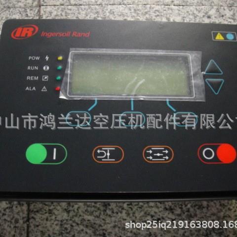 英格索兰空压机压缩机控制器电脑板操作开关机屏幕总成24581001