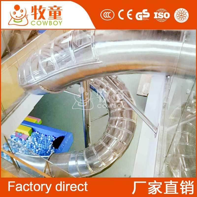 室内外不锈钢透明滑滑梯 户外不锈钢螺旋滑梯 室外大型不锈钢滑梯