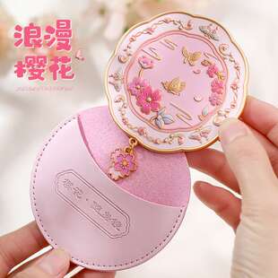 故宫人面桃花镜手持化妆镜 洛阳博物馆文创国风小镜子古风朱颜镜