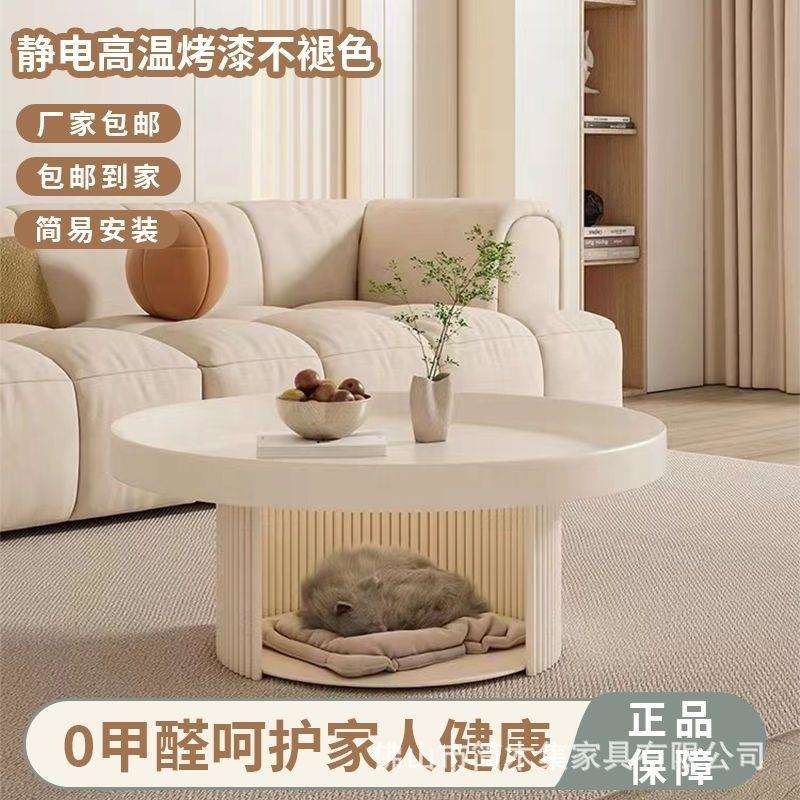 现代简约小户型黑色圆形小茶几矮桌法式复古奶油风客厅宠物沙发茶