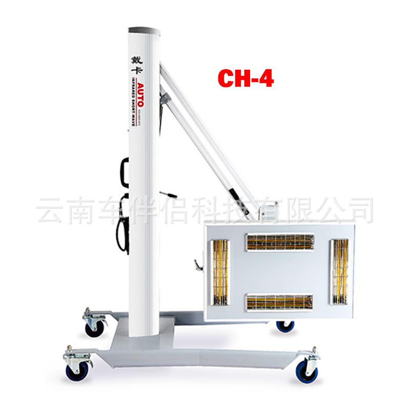 戴卡DECA红外短波烤灯 CH-4D烤灯360°灯头转动带刹车脚轮