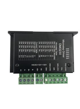 DM3230 3A 42/57两相步进电机驱动器