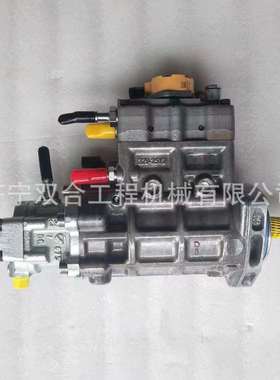 289-7496 292-3750 C6.6发动机用柴油泵 共轨燃油泵2897496 29237