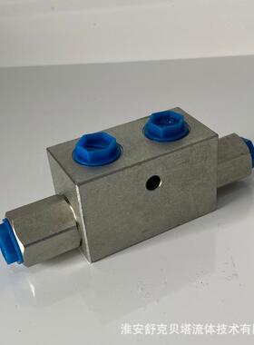 双向液压锁VRDE-G1/4