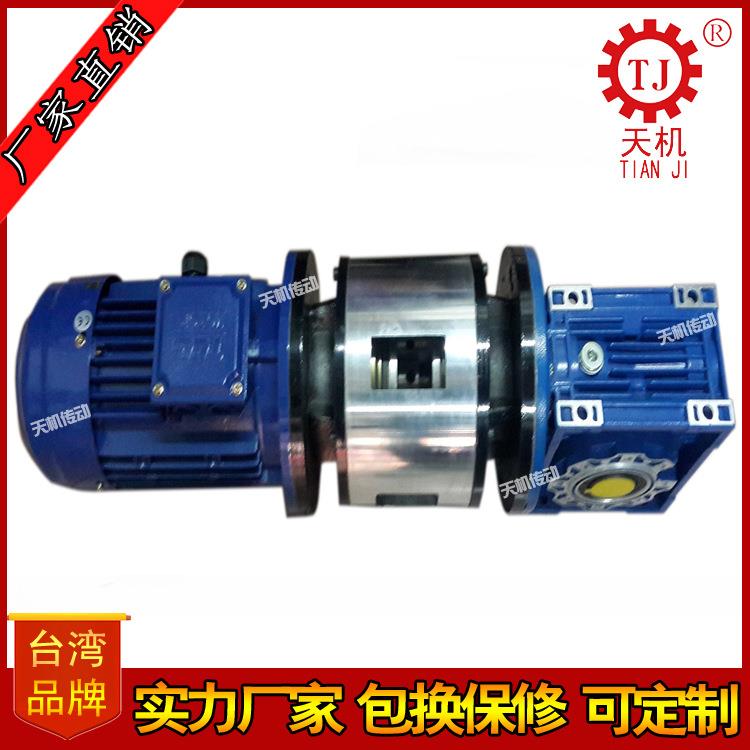 厂家现货 带制动器的减速电机 减速机离合刹车器三相异步电机组合