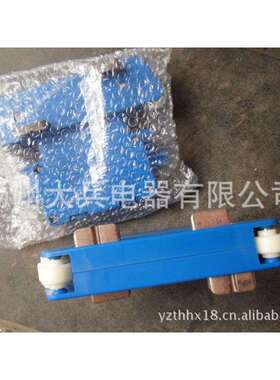 行车集电器JD-4-120A,行车滑线集电器JD-4-125A
