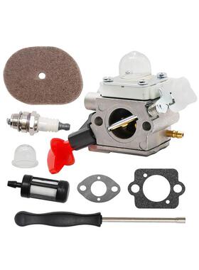 C1M-S267A 化油器适用 FS40 FS50 FS56 FS70 FS70C FC56 FS56C