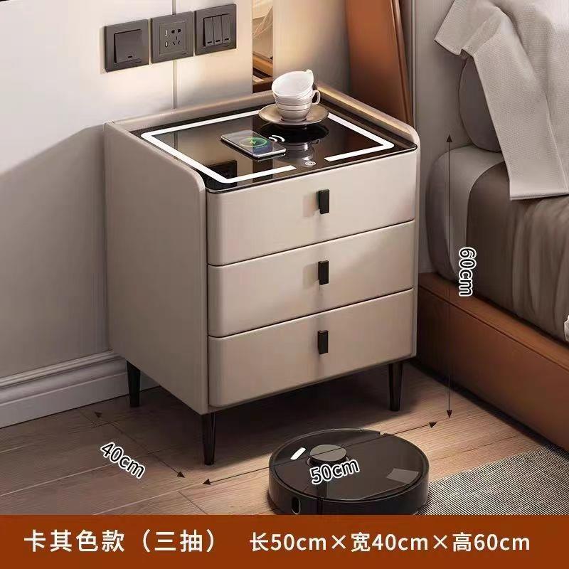 2024新款全实木智能床头柜简约现代轻奢卧室床边柜无线充电多功能