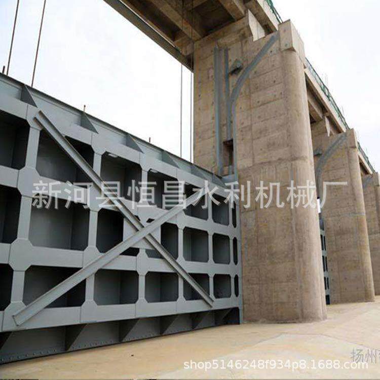 弧形闸门平面快速闸门测倒式闸门新河恒昌水利型号齐全