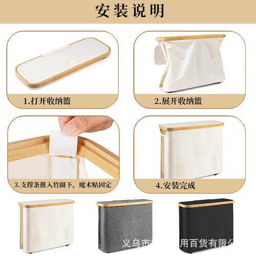 楠竹卫生间厕所卷纸收纳篮纸巾杂物收纳筐弯口提手防尘防滑储物