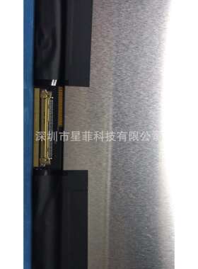 LCD 液晶屏 15.6 4K 高清便携显示LQ156D1JX01B 3840*2160