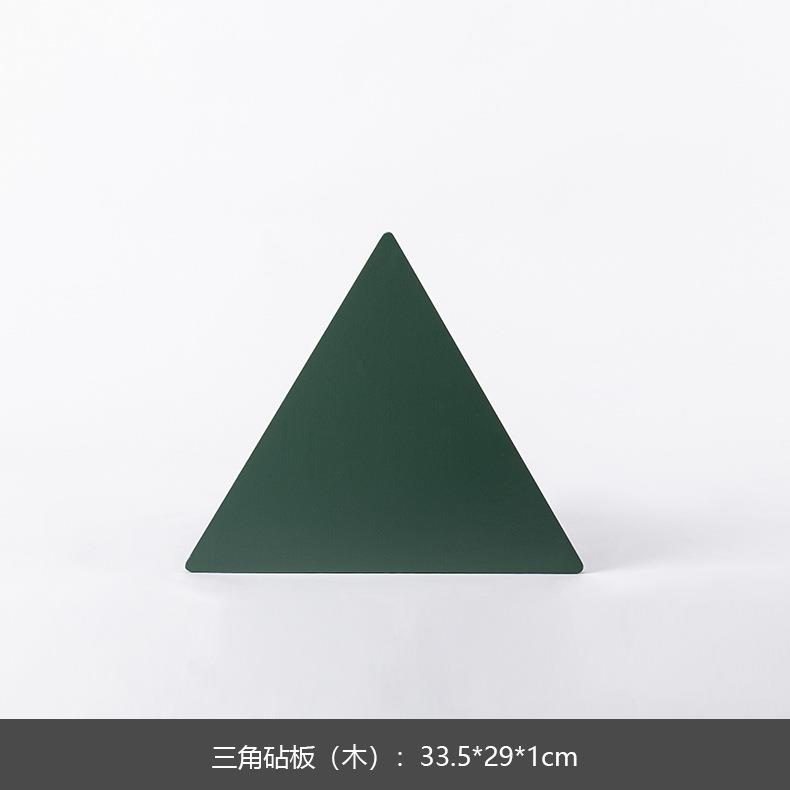 Darchin现代简约木质三角板理石花纹拱门摆件样板房展厅客厅餐厅