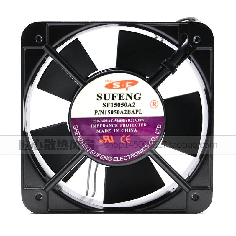 SUFENG SF15050A2 SF15050A2BAPL 220v 150*150*50mm轴流散热风扇,鲜花速递/花卉仿真/绿植园艺,割草机/草坪机,淘宝优惠券,粉丝福利购,淘宝优惠卷