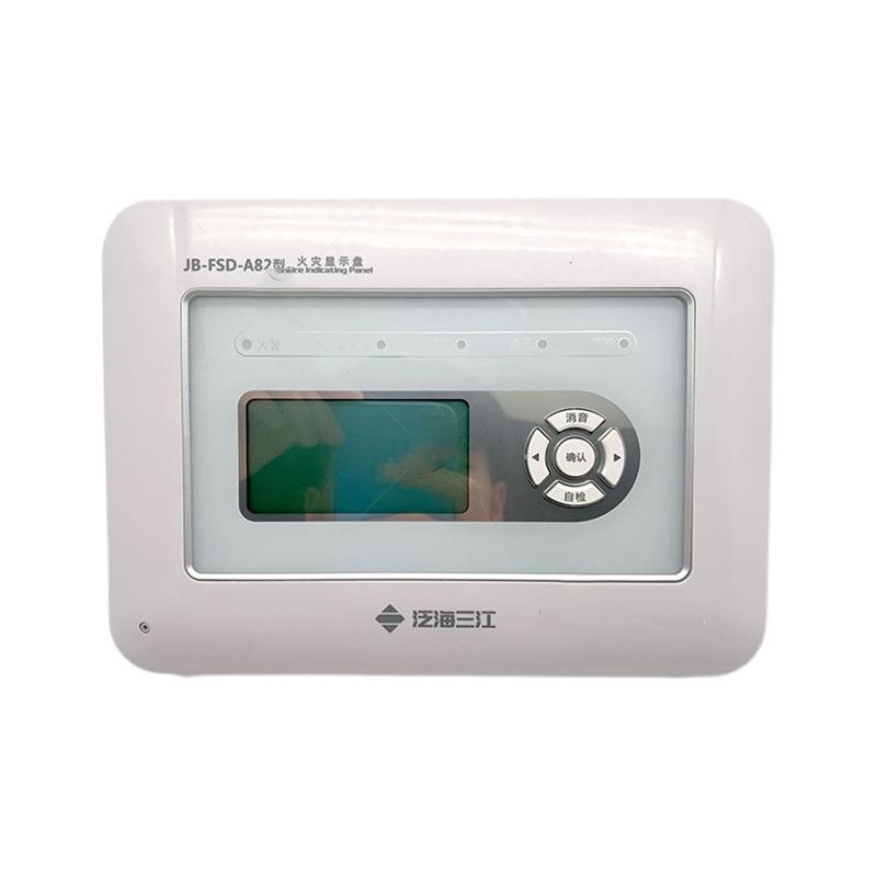 泛海三江JB-FSD-A82火灾显示盘JB-FSD-982楼层显示器二线制新款