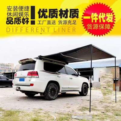 tacoma hilux revo皮卡车通用高盖可用侧边遮阳天幕侧帐遮阳帘盖