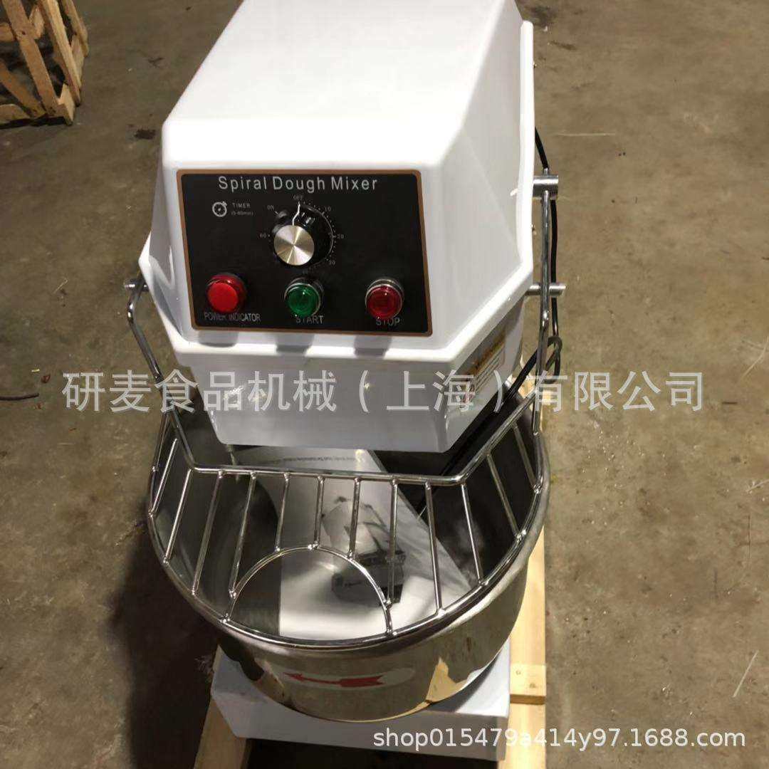 商用20升和面机揉面设备 可改电压110V 8公斤面粉搅拌机英文面板