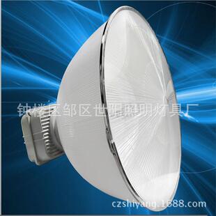 【专业】PC灯罩工矿灯厂房灯罩亚克力灯罩工程照明灯罩加油站马头