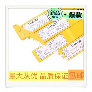 大桥牌THA407不锈钢焊条 E310-15耐高温不锈钢焊条2.5/3.2/4.0mm