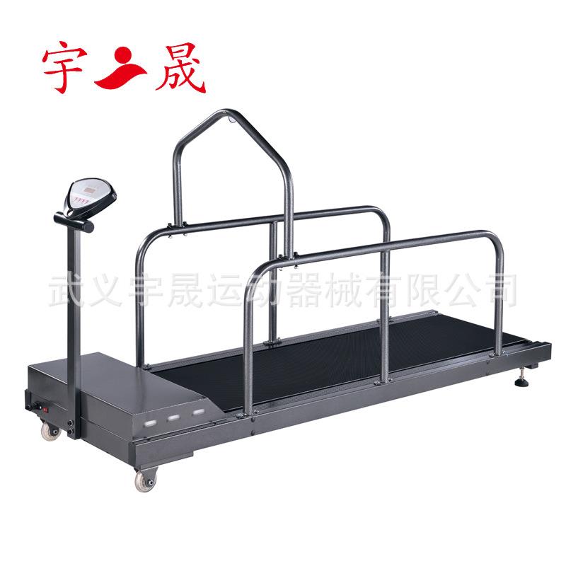 宇晟厂家直销动物训练跑步机狗狗拉布拉多犬用跑步机C350大型犬