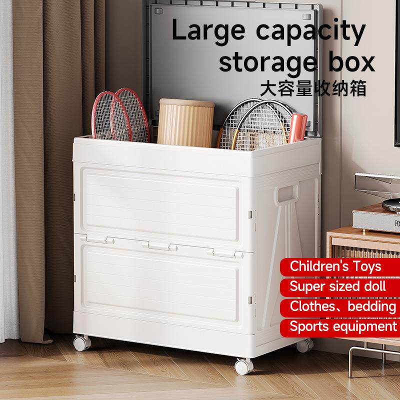 Choice跨境可折叠密封带盖收纳箱大容量万向轮防尘储物箱免安装