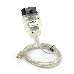ECU编程工具MPPS V13.02 Chip Tuning 汽车动力升级 多语言