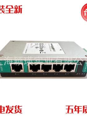 MOXA EDS-205A 5口工业交换机
