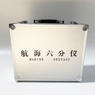 IMPA370331航海六分仪GLH130-20/40 带灯铜质船用航海导航仪木箱