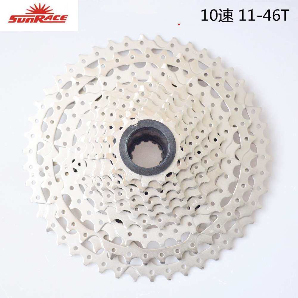 日驰SunRace CSMS3 10速山地车自行车飞轮11-40T/42/46/51T