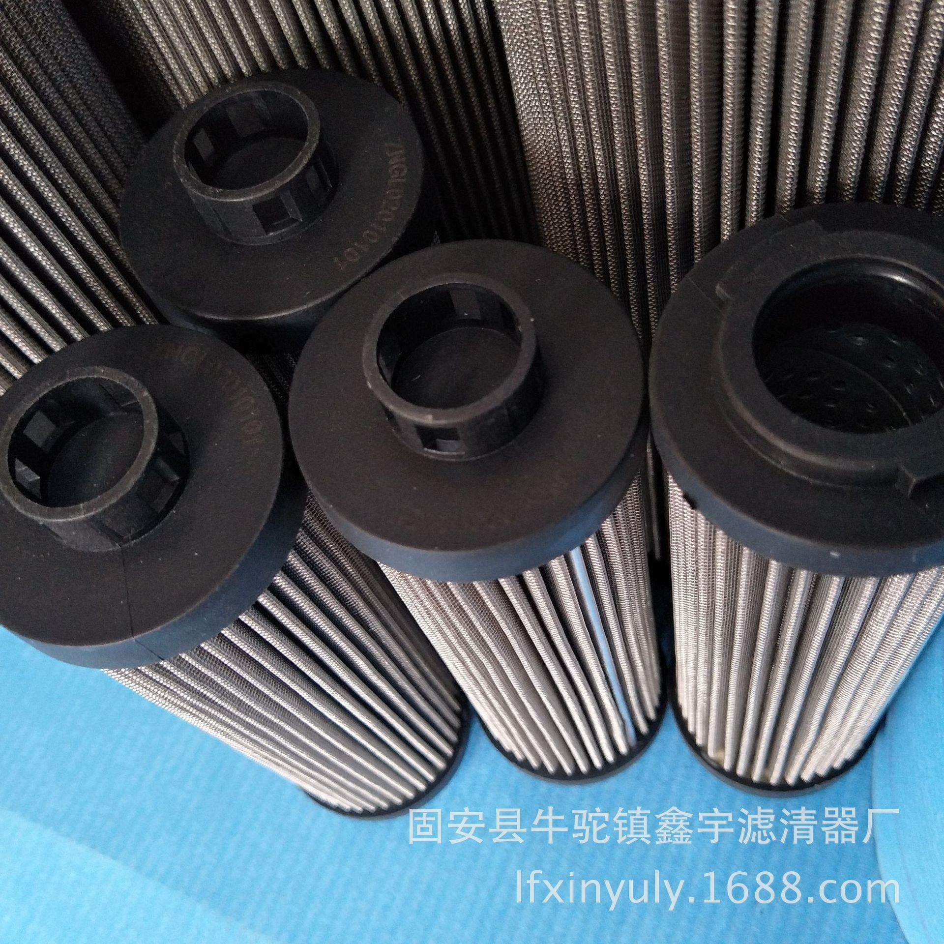 现货供应NGL01010201 ZNGL02010201 水泥厂稀油站滤芯