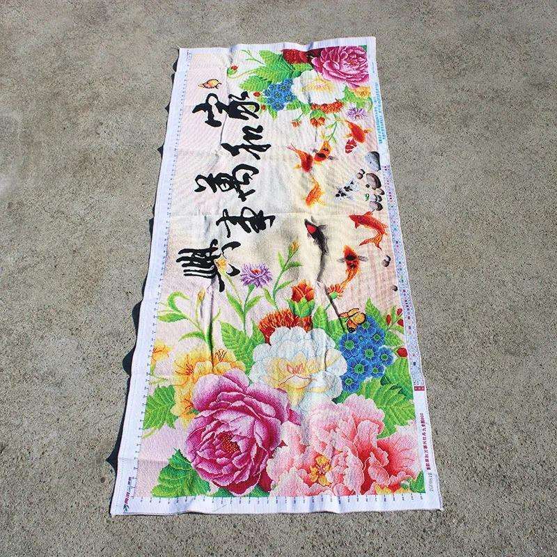 绣好的纯手工十字绣成品家和万事兴九鱼牡丹花开客厅画不带框