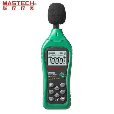 原装华仪MASTECH MS6708 噪音计/声级计