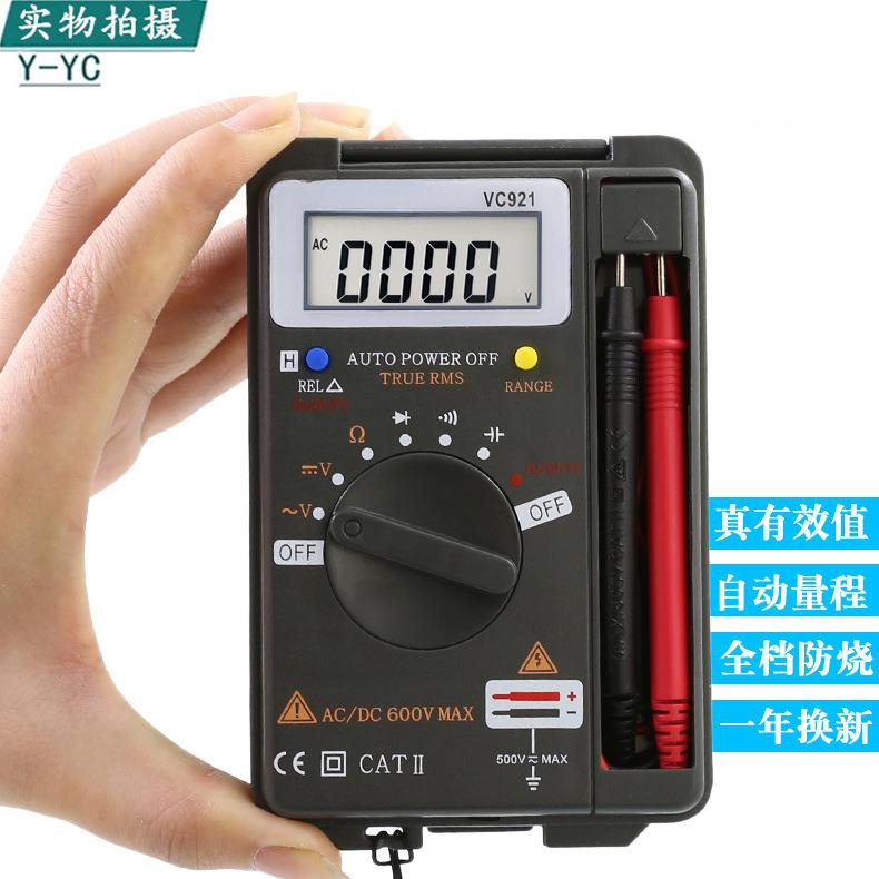 众仪电工防烧数字智能万用表VC921高精度数显多用袖珍迷你表