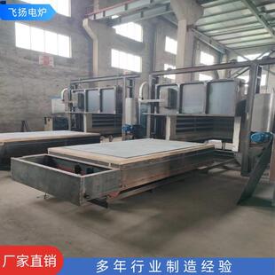 大型双头台车炉 电加热多用热风循环热处理台车炉