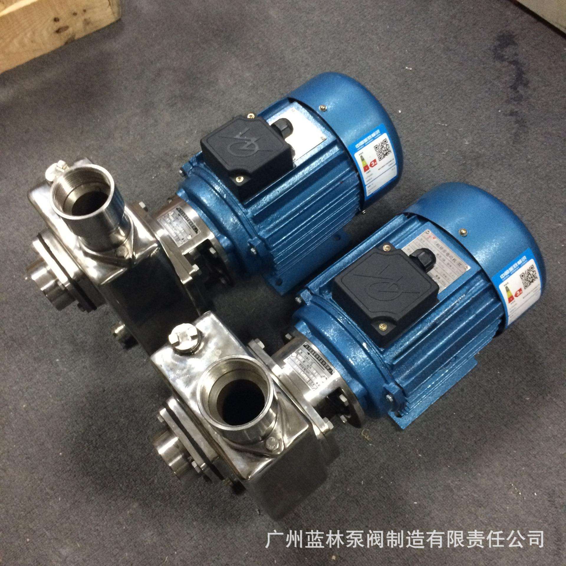 40GFX-18不锈钢自吸泵 304防爆防腐耐酸碱化工泵