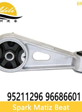 跨境适用SPARK MATIZ BEAT机脚胶 95211295 96686601 95211296