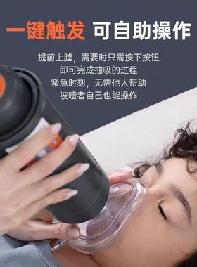 CRFISH海姆立克防噎仪防异物卡喉咙吸引器防窒息家用便携自救神器